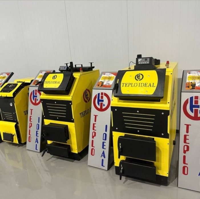 Arzon narxda Ko'mir Katyol