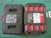 Baterie acumulator Parkside 20 V 4 Ah normală și smart Performance
