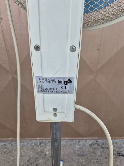 Ventilator cu picior 140 cm