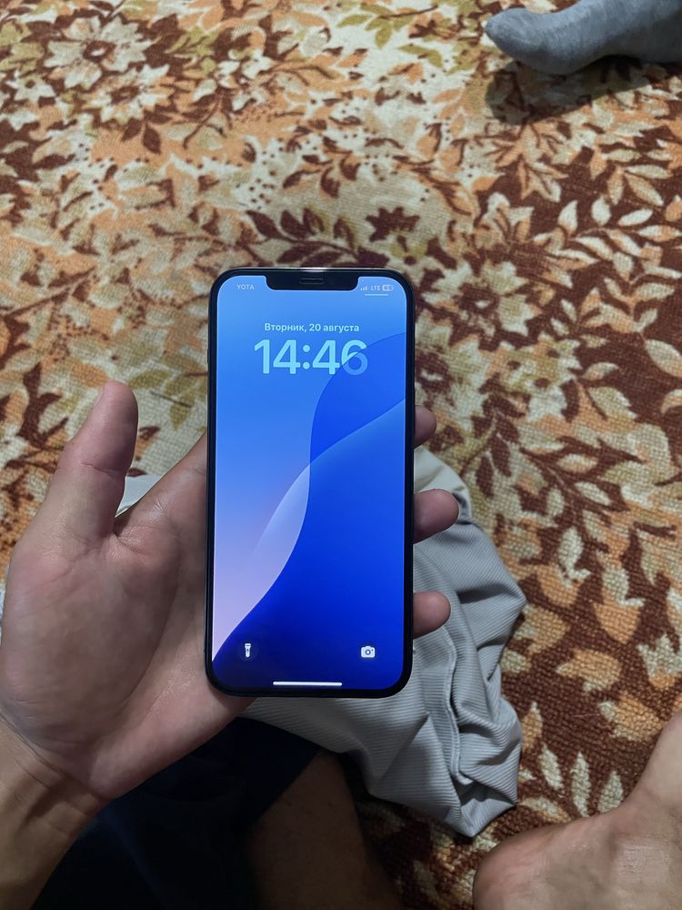 Iphone 12 pro max