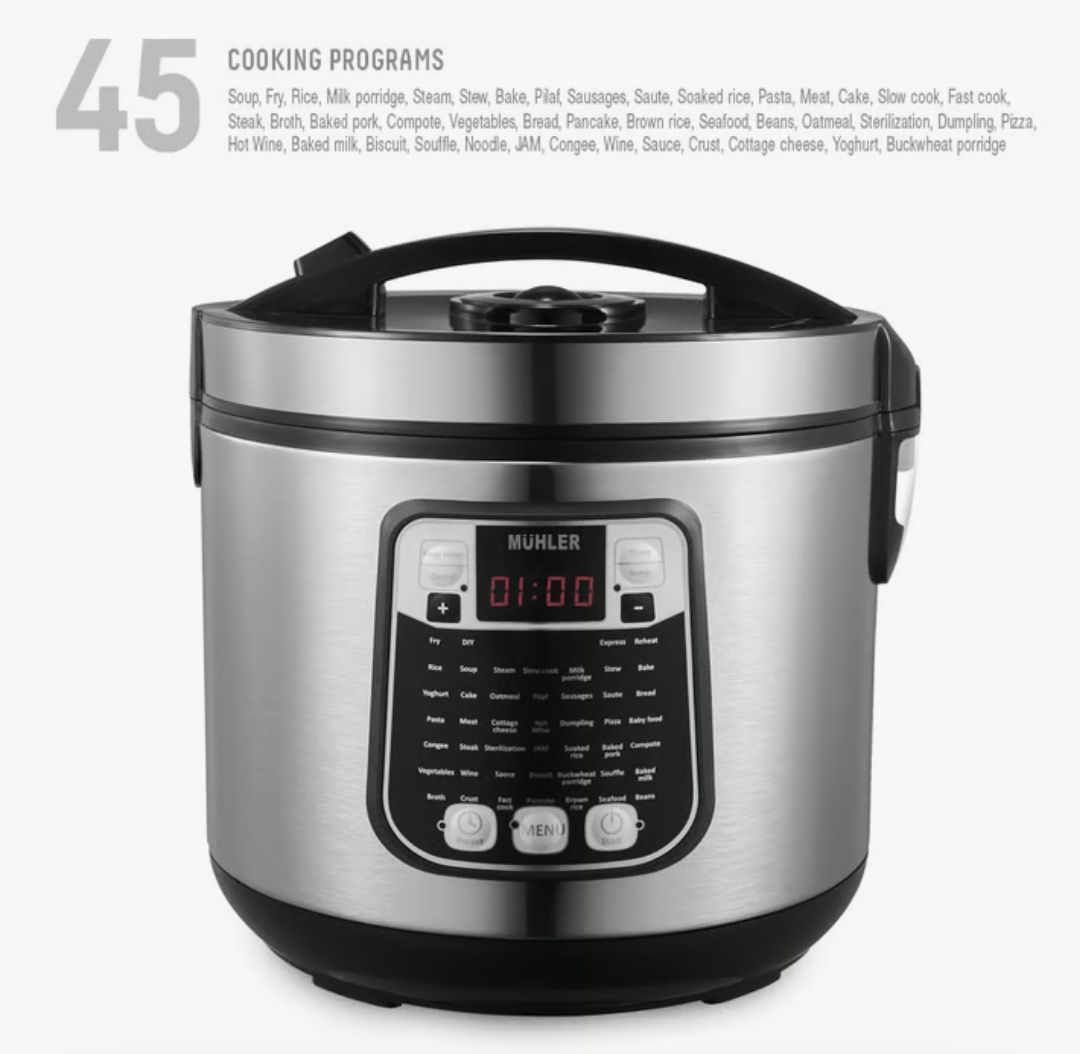 Мултикукър Muhler MLC 5045 NEW
