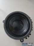 Dynaudio boxa Volvo S80 V70 V50 S40 C30 XC70 XC60 30797726