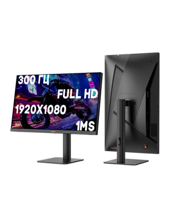 Монитор Игровой Sunc 300 герц 24.5 дюйма