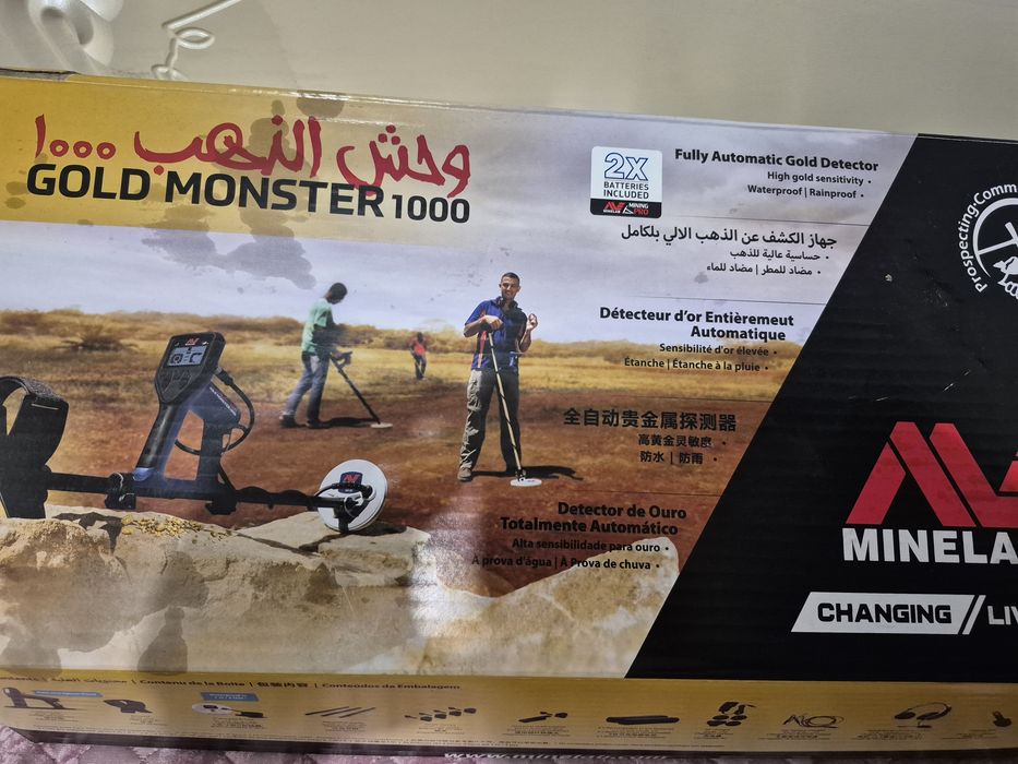 Металоискатель GOLD Monster 1000