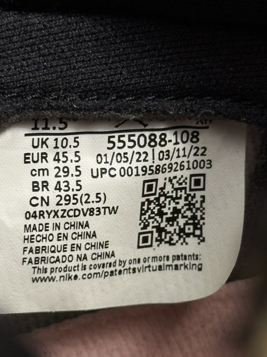 Air Jordan 1 High Stage Haze