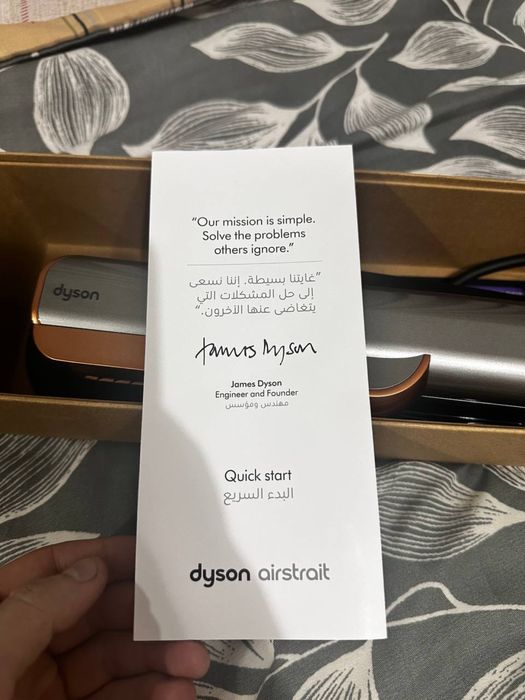 Dayson airwrap Dayson airstrait original malaysiya
