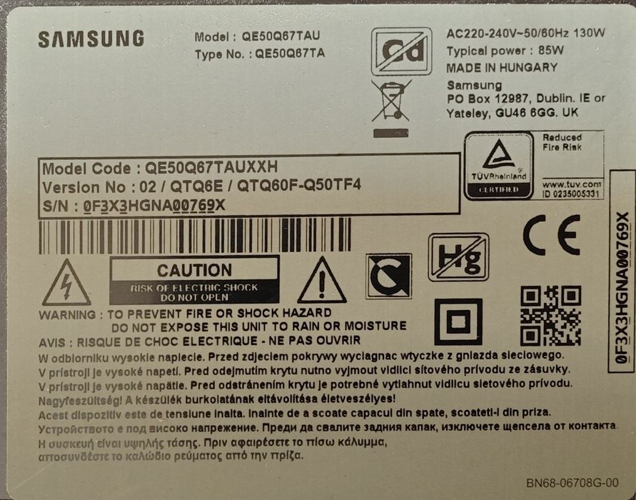 Samsung  QLED 50"