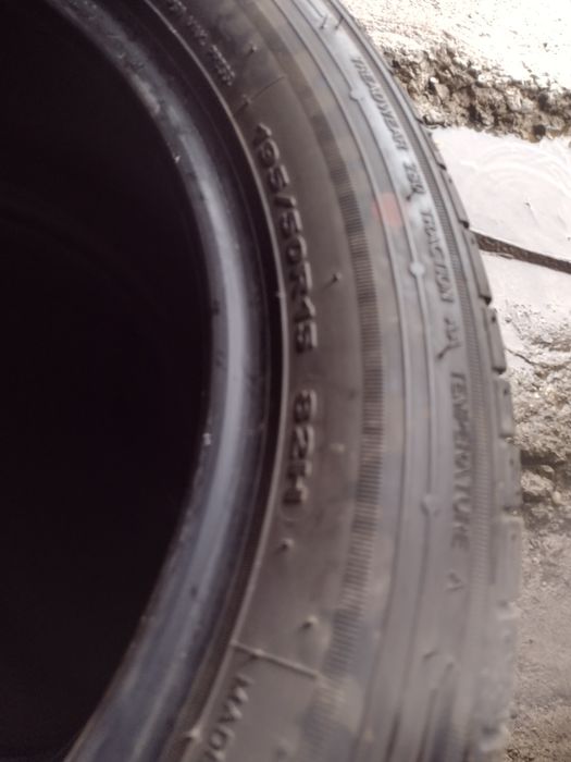 Перфектни 4бр.195/50/15 Ханкок дот0316