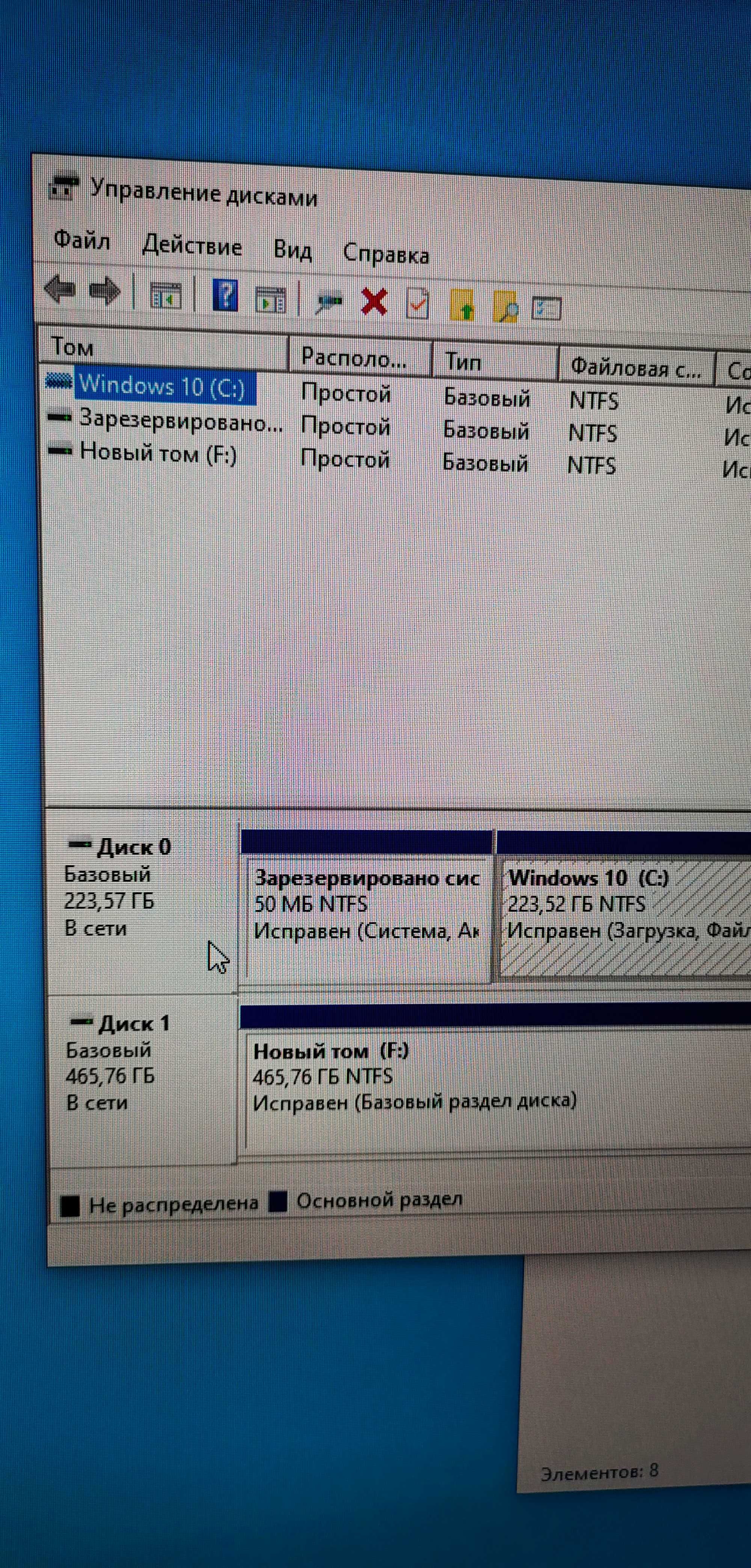Компьютер 16gb на i7 Видеокарта 550 Ti в Открытом Стендовом Корпусе