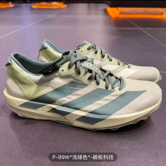 Кроссовки адидас