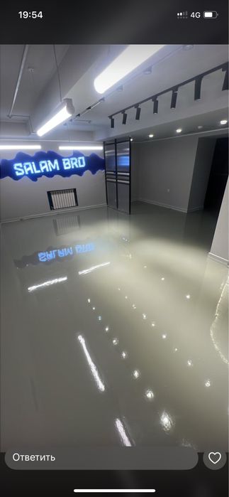 Стяжка Полимерный пол шлифовка бетона