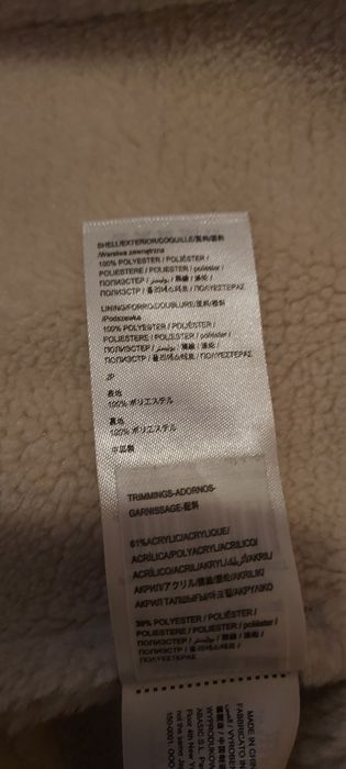 Дамско зимно яке с бляскав ефект Desigual рр.ХЛ