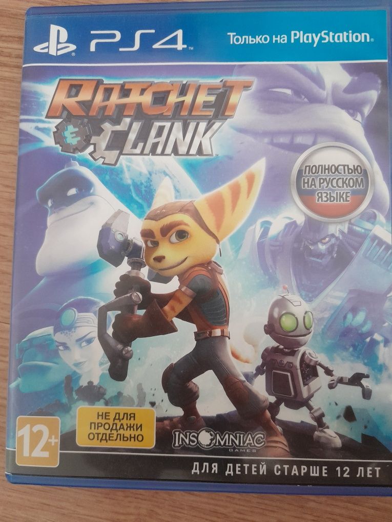 Диск Ratchet clank