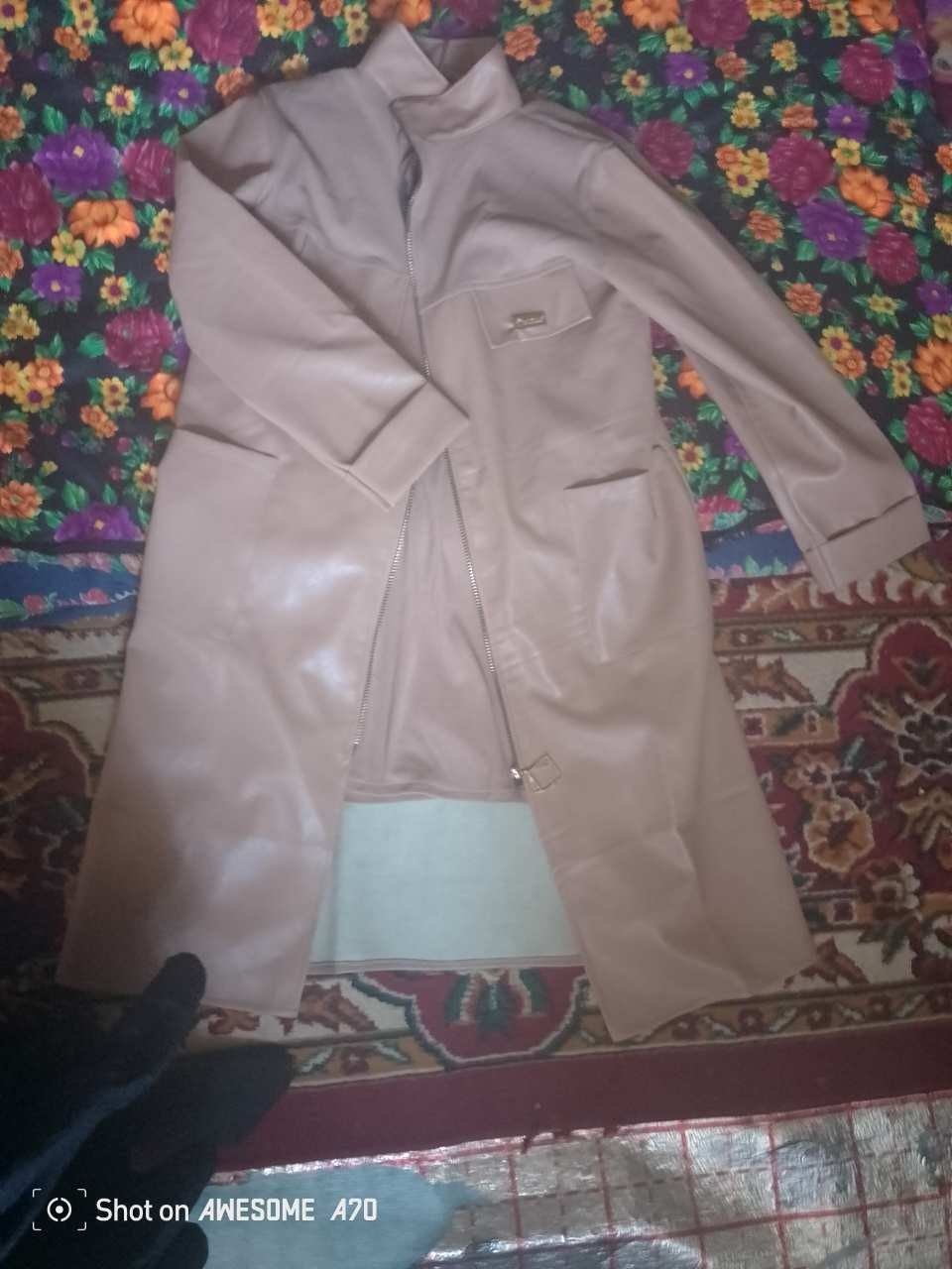 Tiroyka koja koylak