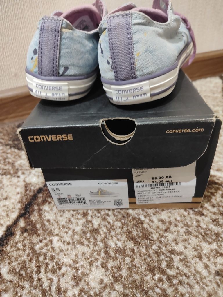 Converse denim 39