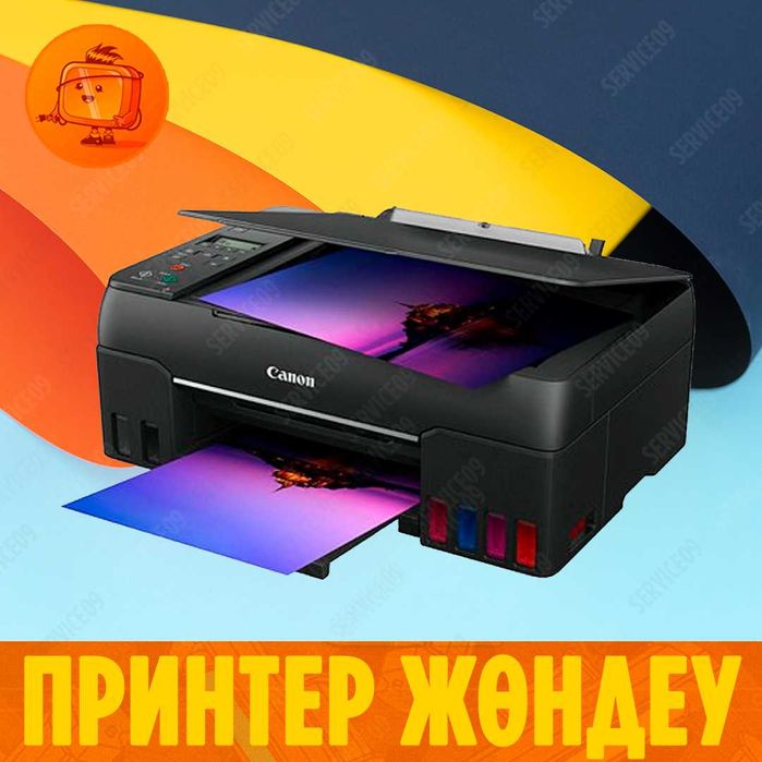 Мастерская! Ремонт лазерных, струйных ПРИНТЕРОВ, МФУ, ремонт НОУТБУКА!