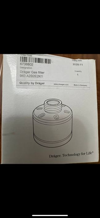 Угольные Фильтры Drager