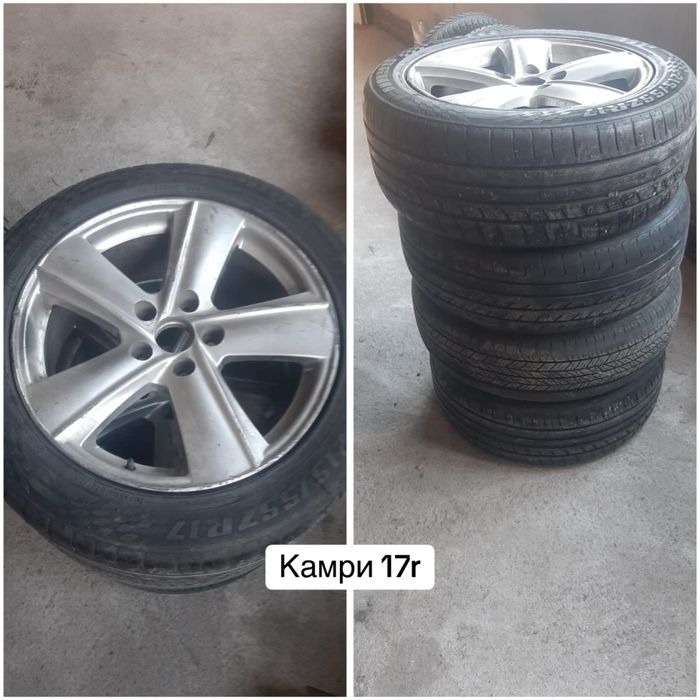 Срочно! - Диски R17 от Toyota Camry
