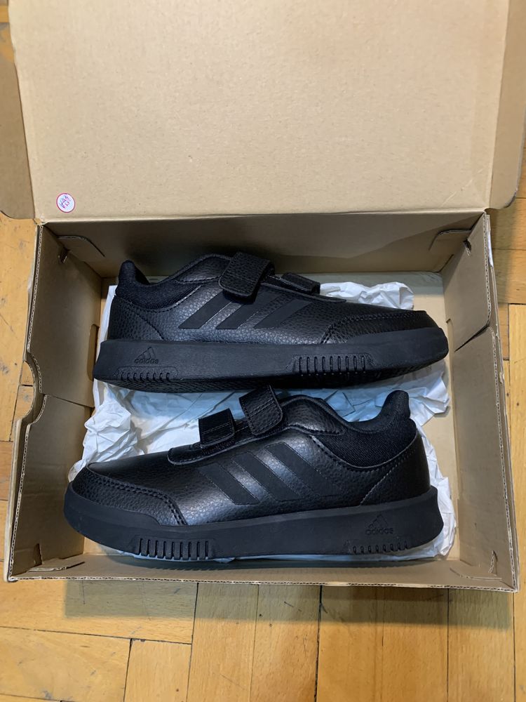 Кожени маратонки adidas