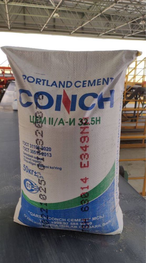 Цемент оптом сотамиз 1 тоннадан 10 тоннагача етказиб берамиз