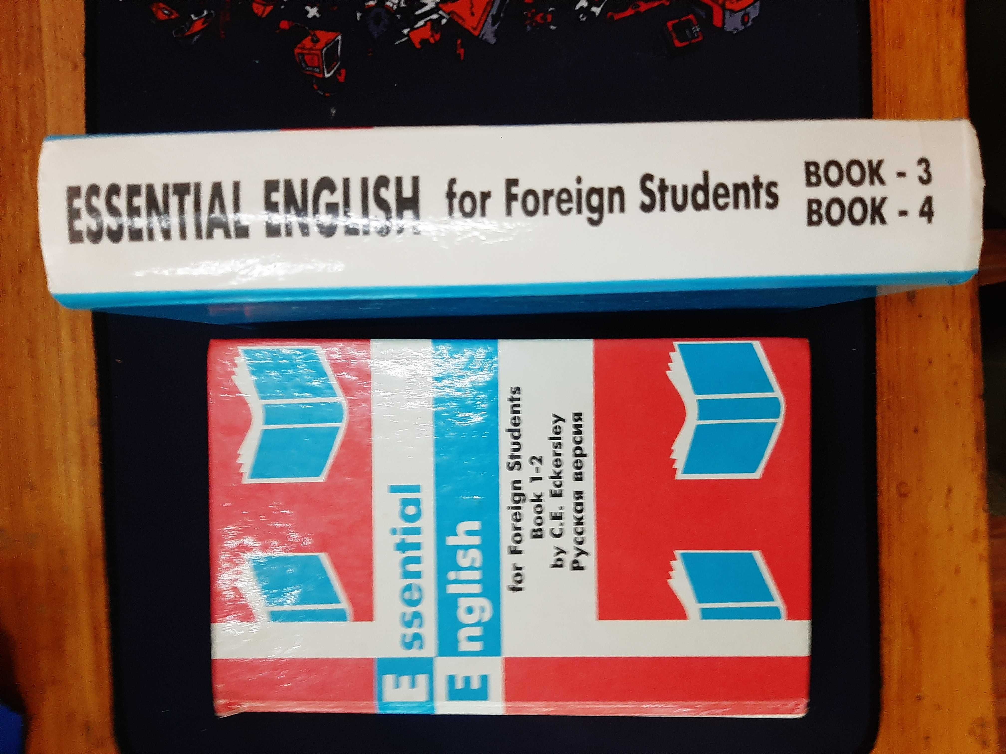 К. Эккерсли. Essential English for Foreign Students: Book 1-2