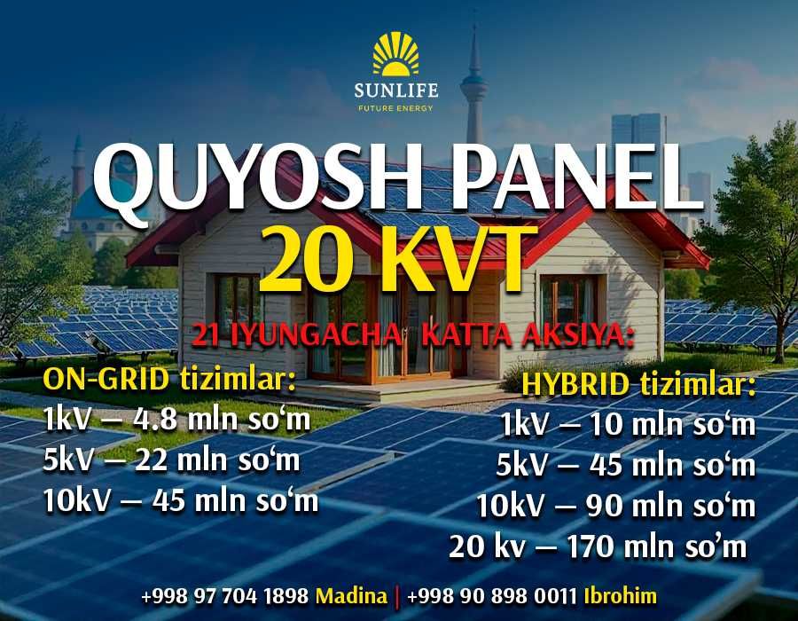 Quyosh panel Sotish • o'rnatish • texnik xizmat