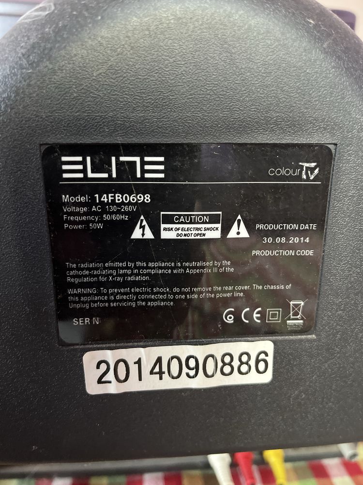Продавам телевизор ELITE 14 инчов