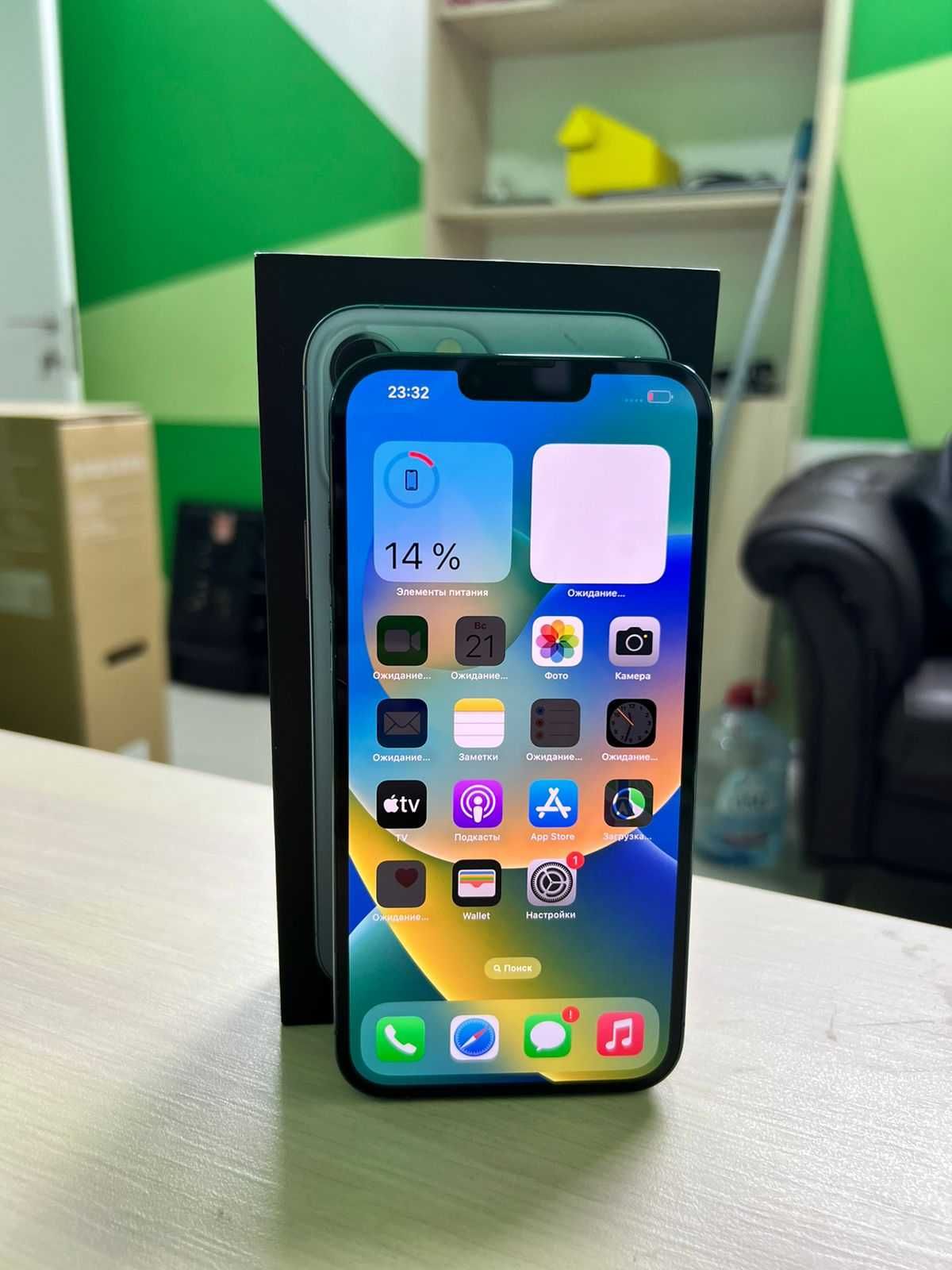 IPhone 13 Pro 256Gb (Алматы А32 лот-358484)