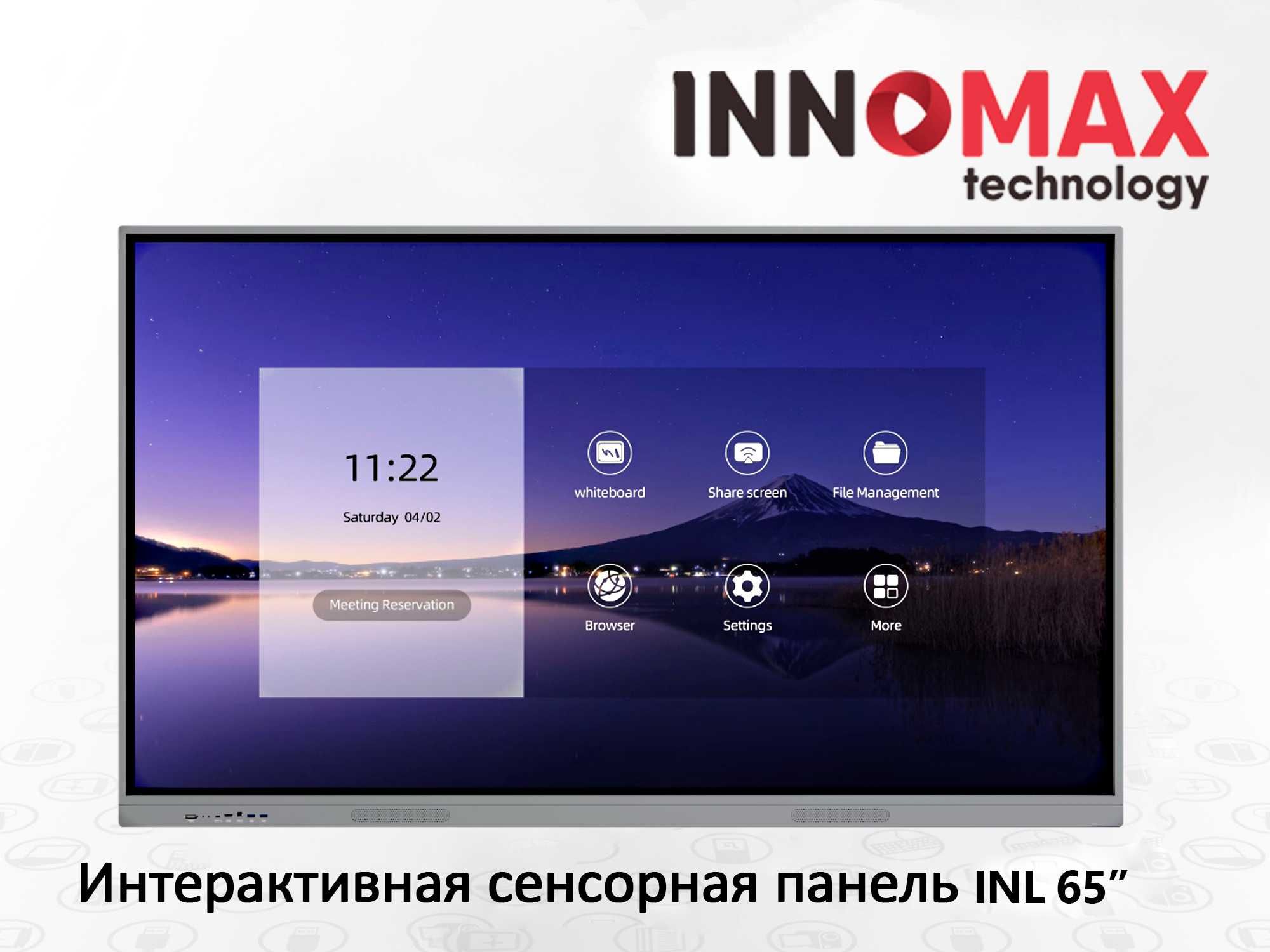 Сенсорная панель INL65" Silver /Garantiya / Texnik yordam 24/7