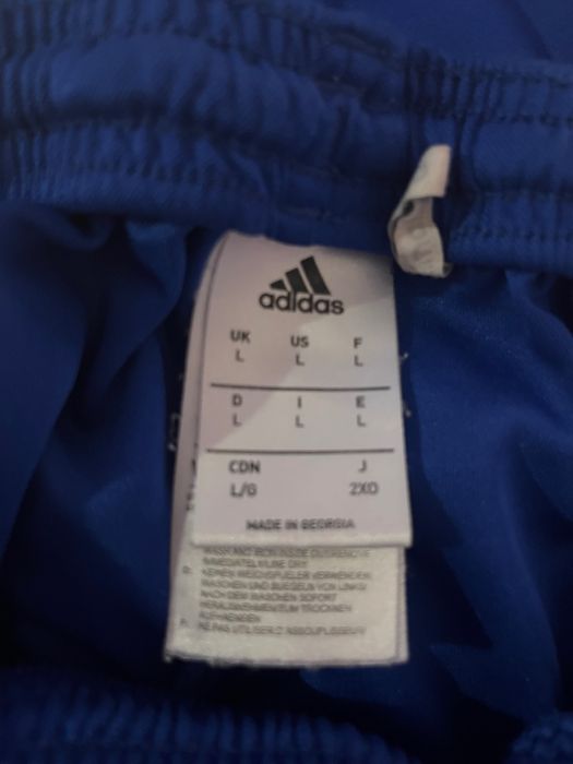 Мъжки екипи Adidas