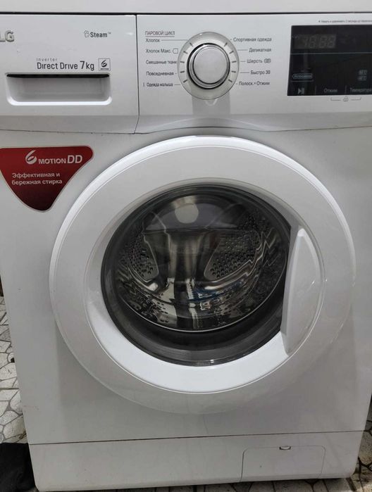 Продом стиральную машину