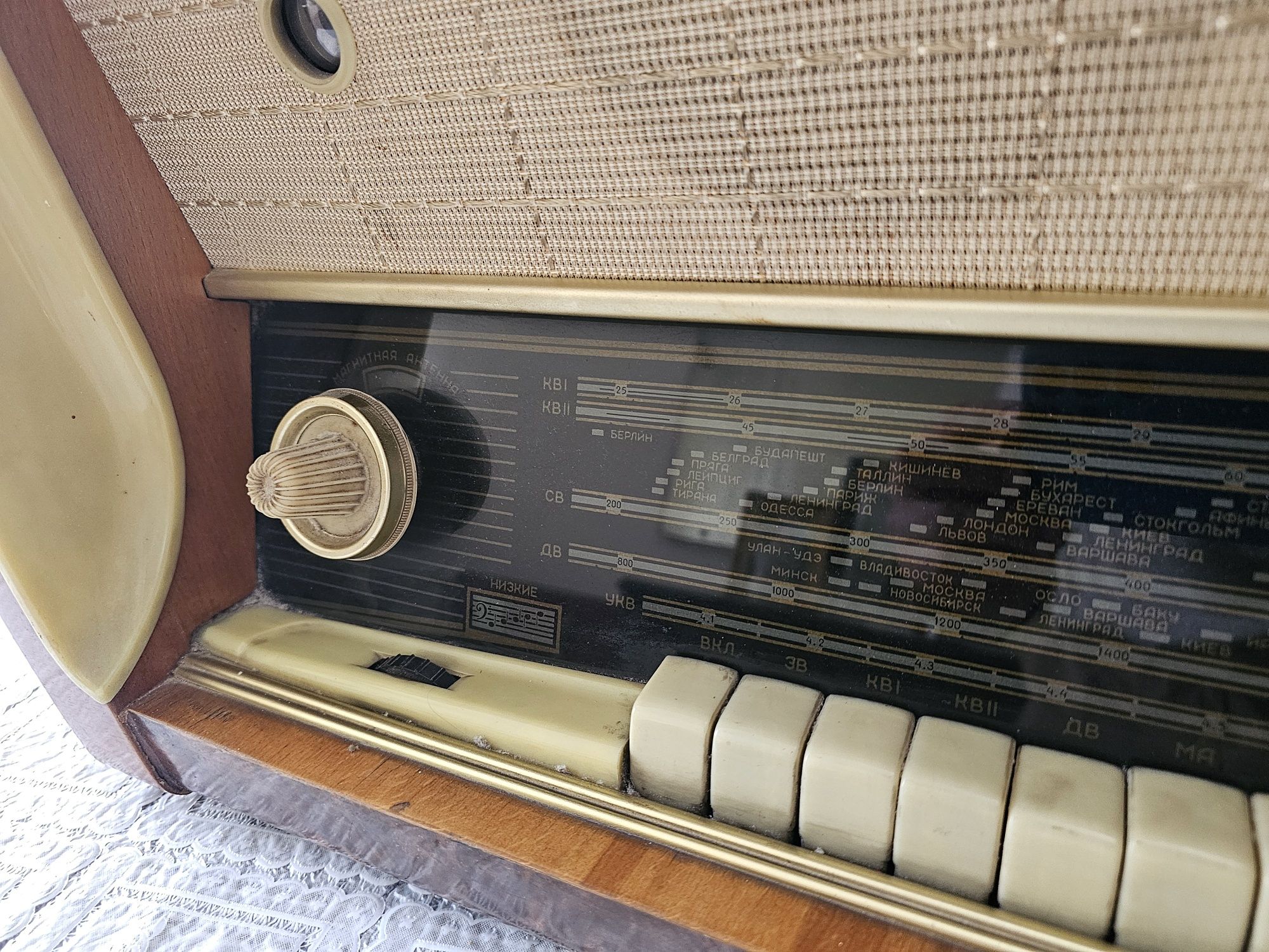 Radio/Pickup Latvia vechi.