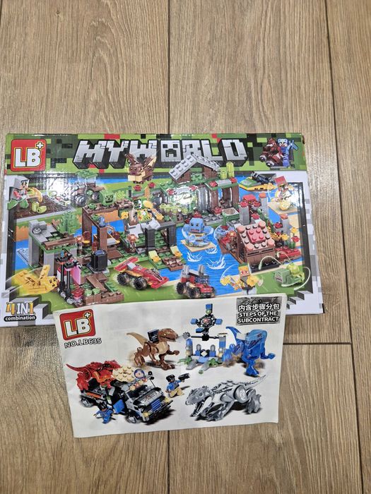 Продам конструктор My World LB 1119