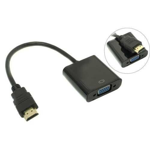 Продам hdmi-vga адаптер, для компьютеров, приставок, проекторов