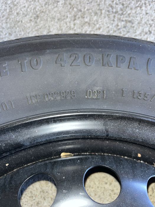 Резервна гума тип патерица 17цола за Kia Hyundai Киa Хюндай