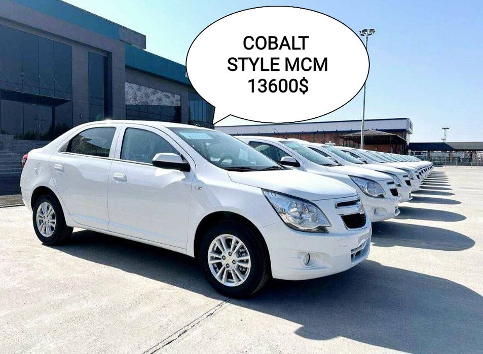 COBALT GX-STYLE Plus AT MCM 2025 йил ноябрь! Кузов 2026! Без пробег!