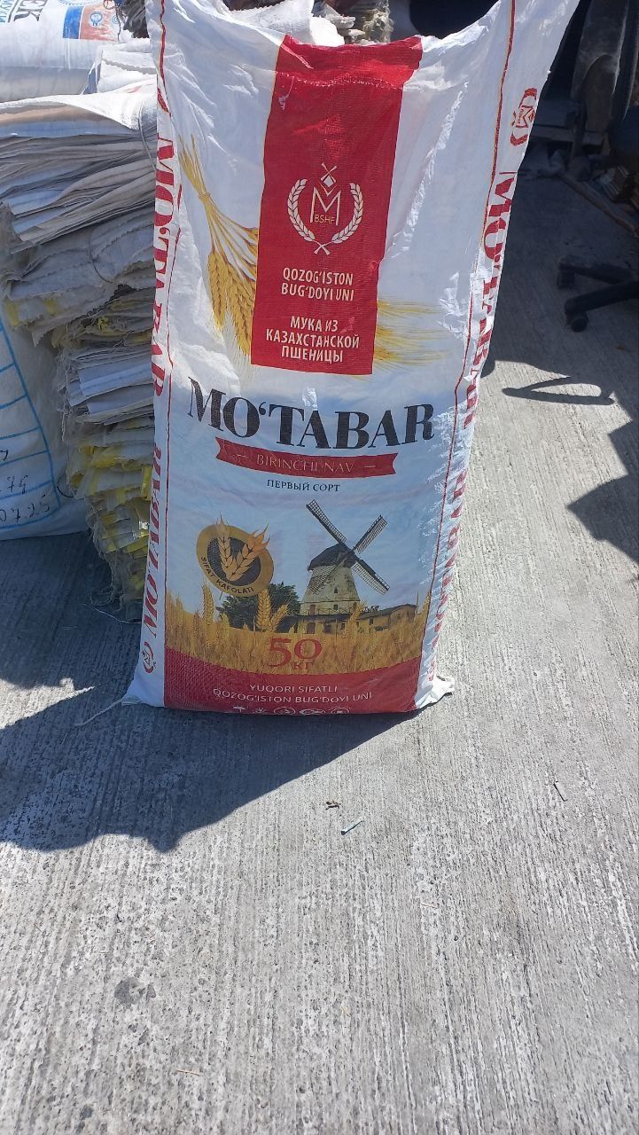 shakardan undan boshagan qoplar