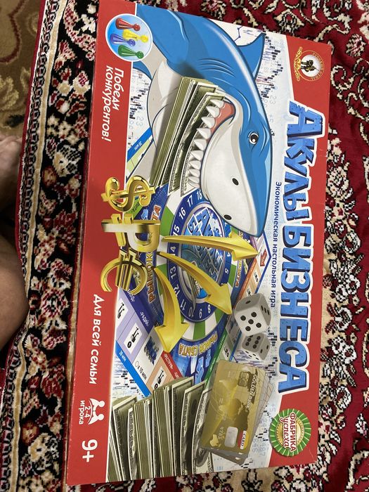 Продам, игру,Акулы бизнеса, 2000тг все есть в наличии