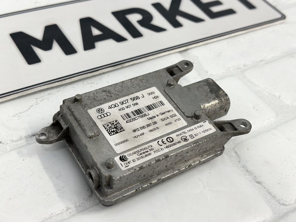 Сензор мъртва зона AUDI A6 A7 4G0907568J