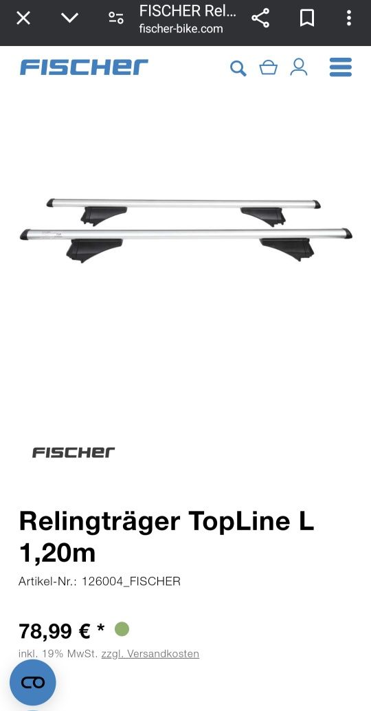 Багажник Fisher Topline L ,1.20м,90кг,алуминий