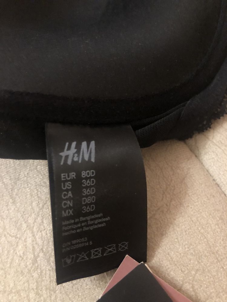 Лиф H&M 80D (36D)