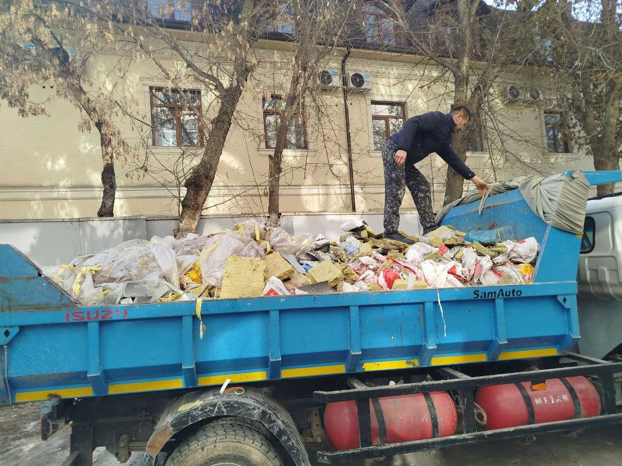 Stroy Musir tashish Arizon qulay Ishchi bolarimizam bor