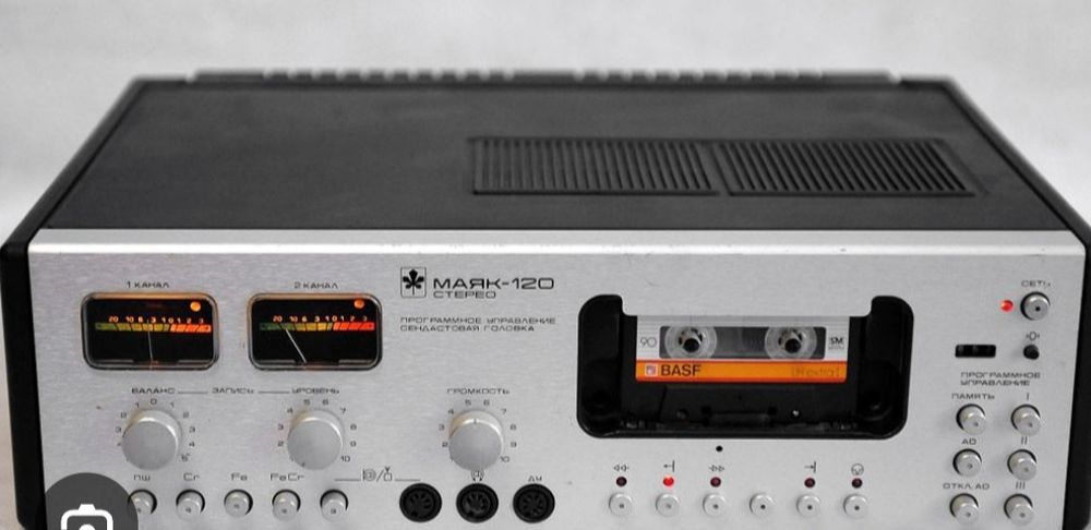 Магнитофон-приставка Маяк 120 стерео продам