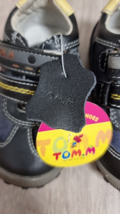 Încălțăminte piele copii