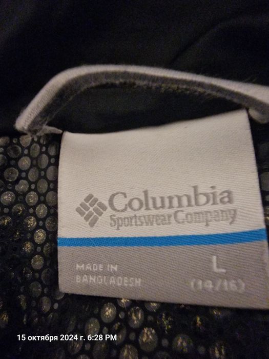 Пуховик фирмы Columbia