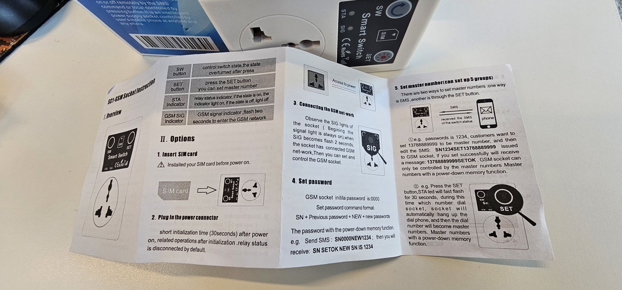 Comutator GSM la distanta