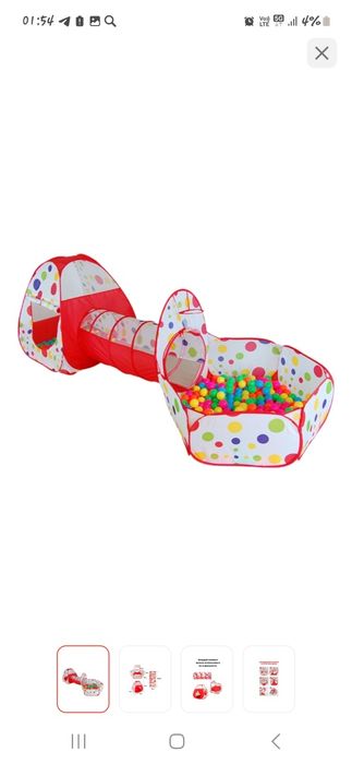 Детская игровая палатка-туннель 3в1 (б/у)

Продам детскую игровую пала