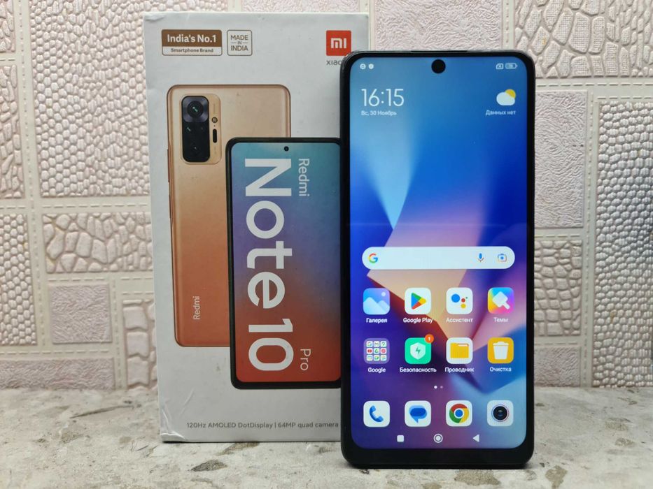 Продам телефон REDMI NOTE 10 pro память 128/6