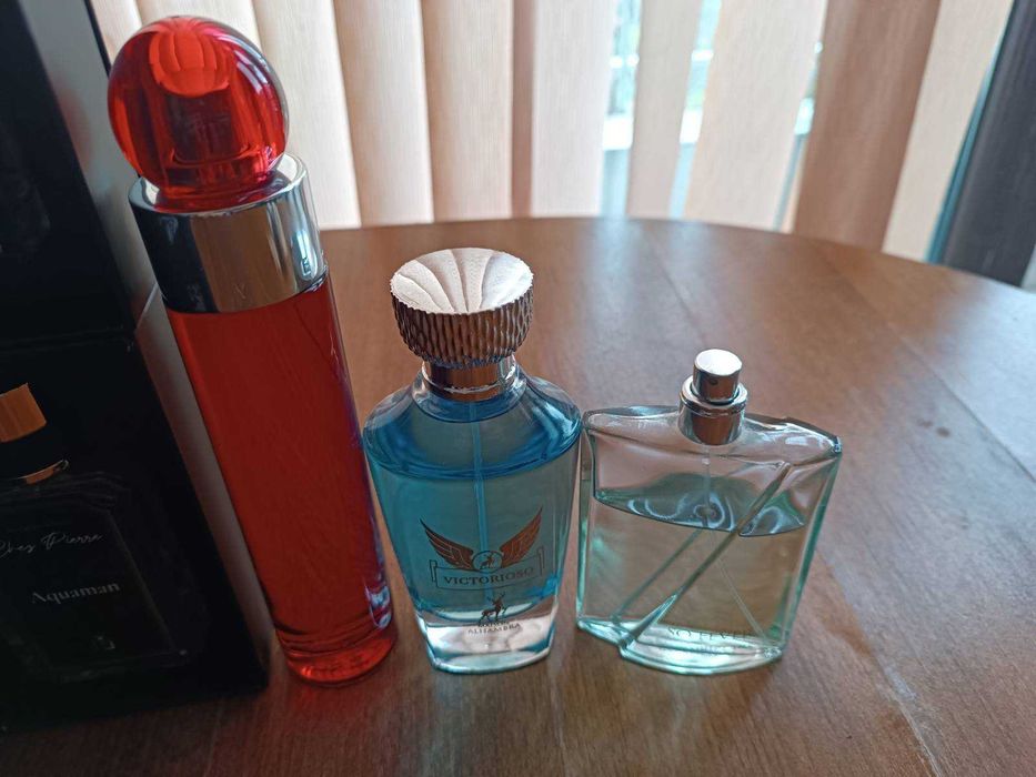 Комплект Мъжки Парфюми