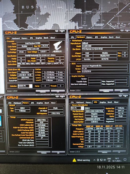 Комплект Intel G4400, Asrock H110M HDS, RAM 4GB DDR4